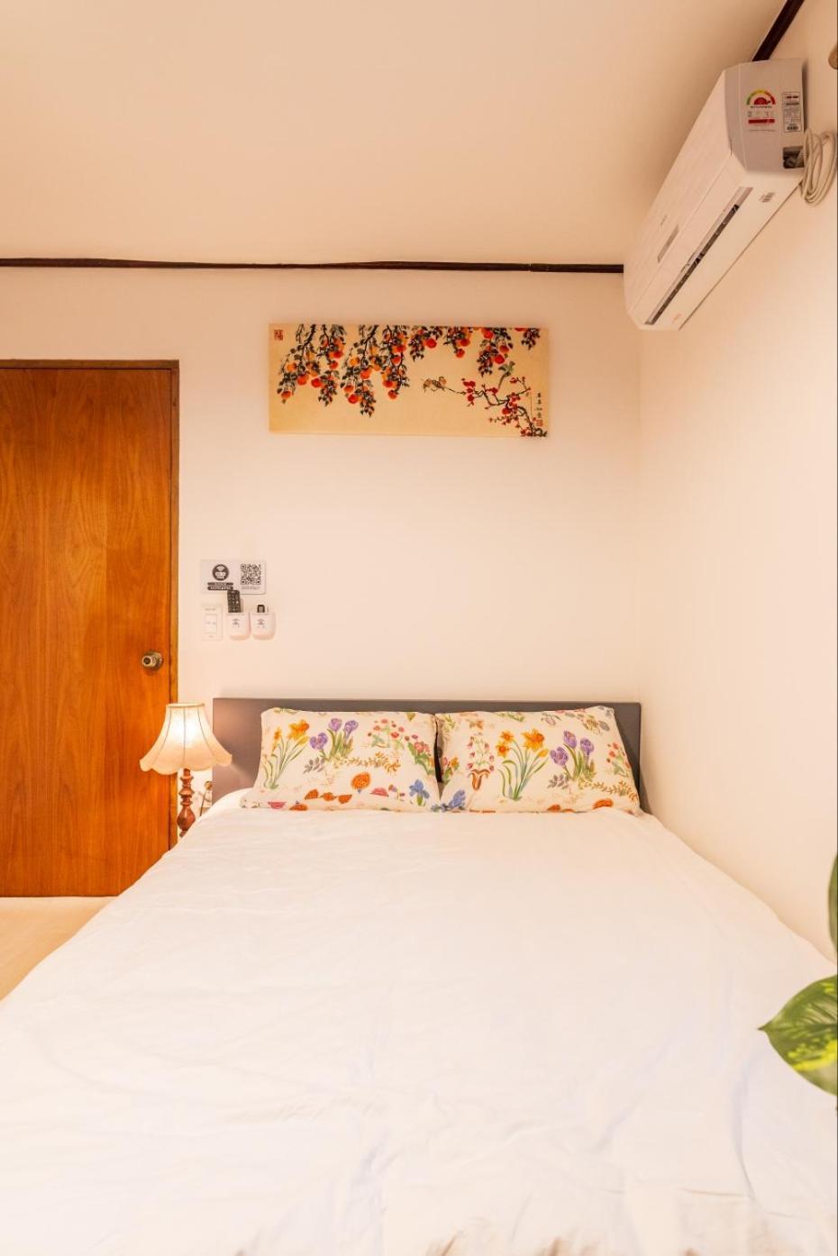 Station Apartment Seoul