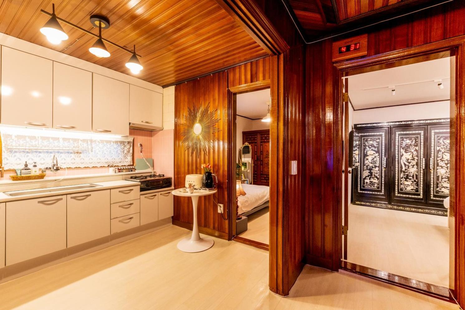 Apartment Station *